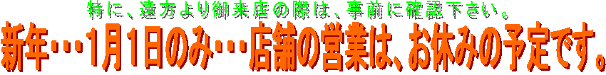 �������I�I
