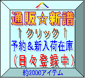 �ʔ̇B�b�c,EURO�ATECHNO,CD/VHS��GOODS,EUROBEAT&JULIANA-TECHNO,�����[�x���ʁ�EURO�J�^���O��,�i�b�c�݌ɒǉ����j,�ʔ́��V��,���N���b�N��,�\�񁕐V���׍݌�,�ʔ̇@�ǉ�,�ǉ�/�@�o��/�݌�,�ʔ̇@�݌�,�������@�o���݌�,�i���X�o�^���j,�i���X�o�^���j,���N���b�N��,���N���b�N��,���N���b�N��,���N���b�N��,�i���X�o�^���j,�i��{�o�^�ρj,���X���ƒʔ͕̂ʉ��i�ł���,���T�C�g��ǂ��䗗��������,���݁A�ʔ̂���́i�X�����c�ƒ��j,������]�̏��i�̃y�[�W���u����v���āA�X���Ō�����I����T���āA���W�܂Ŏ��Q���Ē�����΁A�X���ł��A���ʂɁu�l�b�g���i�v�ōw���o���܂���,2010�N���ߌ�Q���`��10�����i�y���͌ߌ�P���`�j�N�����x�ŁA�ʏ�c�Ƃł��B,�ŐV�ő����׏��͏�̃o�[�́uSpecial�v���N���b�N�I,���R�[�h�w���́A�T������N���b�N���āu�ʔ̃T�C�g�v���炲���p�������B,���@���́�����N���b�N���ĉ������E�E�E�l�d�f�`�|�l�h�w�@�X�܃C���[�W�f��������܂��I,�������I�I,�������I,��2000�A�C�e��,��2000�A�C�e��,��1000�A�C�e��,��5000�A�C�e��,��3000�A�C�e��,OPEN�`�n��20���N�L�O,�ʔ̃T�C�g�́A�A�h���X���R�s�[���āA���߂āA�A�N�Z�X����ƁA���ځA�䗗�����܂��I,A,B,C,D,E